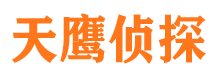 临夏市婚姻出轨调查